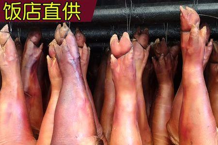 腊猪蹄臭是没熏到位吗