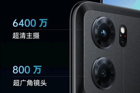 oppok10标准版主摄像头型号