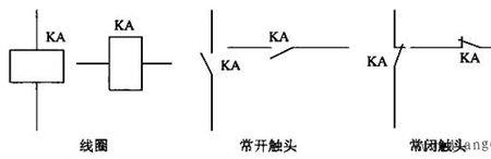 什么是重动继电器