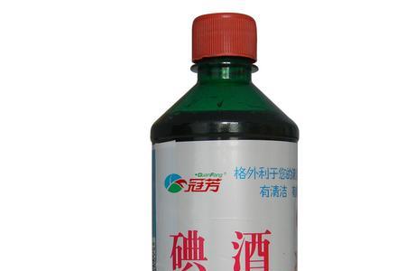 医用酒精属于哪类经营范围