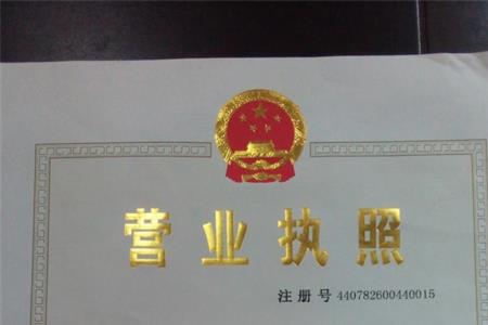 个体户开票装修五金包含哪些