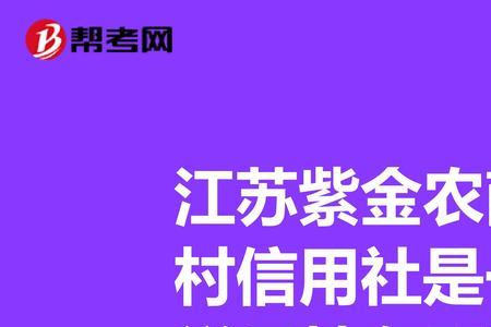 家庭网外地号可以参加吗