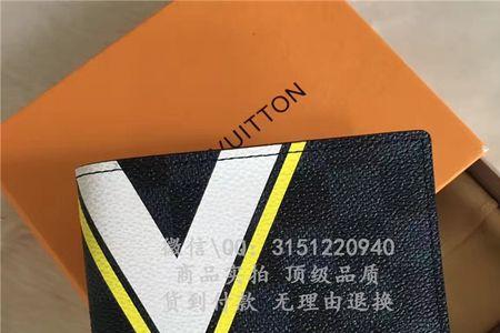 lv专柜消费多少可以vip