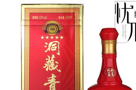 5年洞藏贵州青酒38度什么价