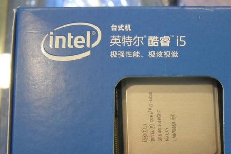 i54430怎么装核显驱动