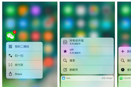 苹果10可以升级ios16系统吗