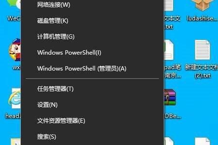 win10电脑发烧音响游戏怎么调