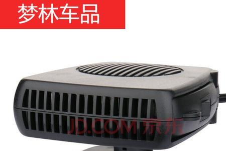 车载12v120w接口可以用哪些电器