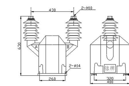 220千伏电压互感器外形尺寸