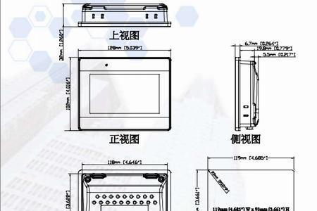 ip怎么量尺寸