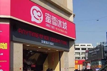 乡镇开个什么店可以月入5000以上