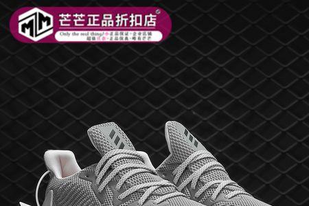 阿尔法boost怎么系鞋带