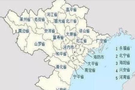 越南八大地区人口分布图