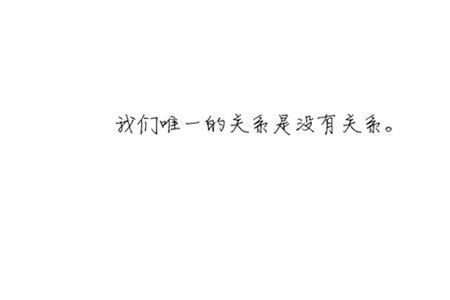 玖儿名字寓意