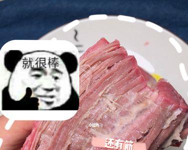 pdd上牛肉为什么那么便宜