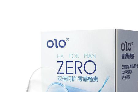 olo玻尿酸牌子好吗