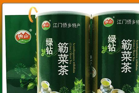 恩平簕菜茶的正宗做法