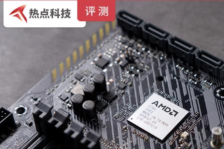 华硕b550m-plus配什么cpu