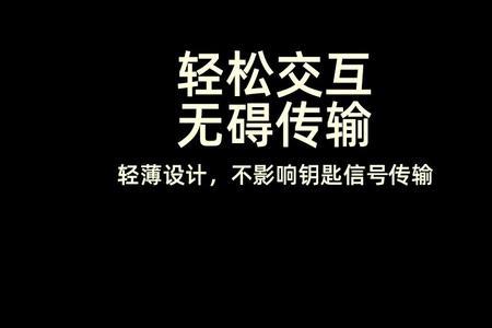 比亚迪汉dm车钥匙怎么取出来