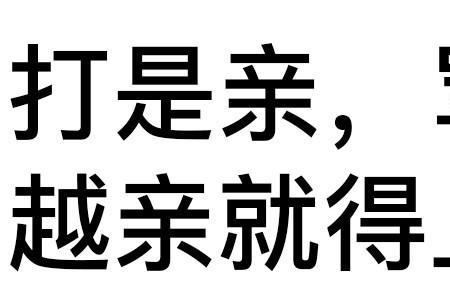 夕颜电蚊香好不好