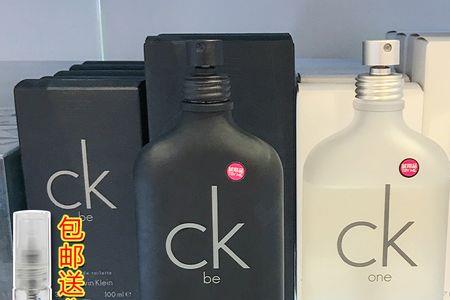 ck香水200ml多大