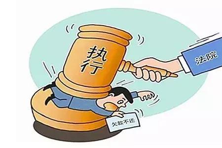 支付令和起诉优缺点