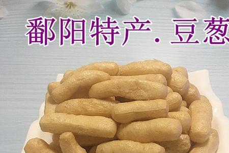 干豆棒的做法大全