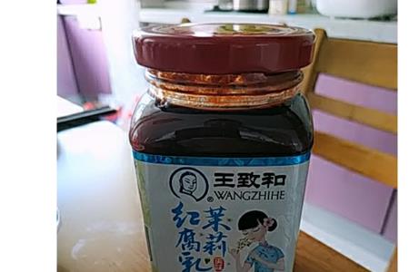 王致和红腐乳做法