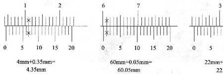 卡尺读数方法5毫米