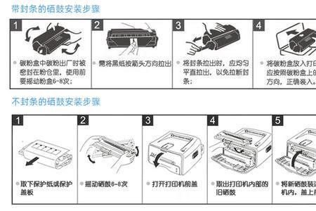 联想m7605d可以连接两个电脑吗