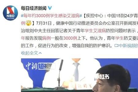 谈色声变是什么意思