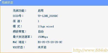 mercury无线网卡插上无法识别驱动