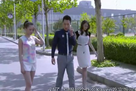 什么宛如什么