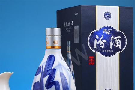 汾酒20年有几种