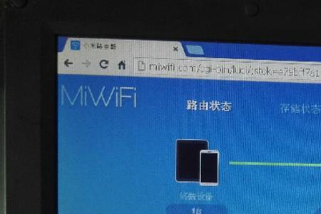 小米路由器复位后怎么恢复网络