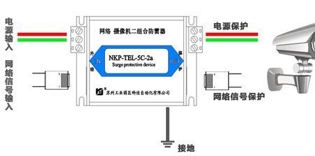 家用防雷器原理