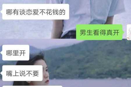 男朋友姑姑送礼物该怎么做