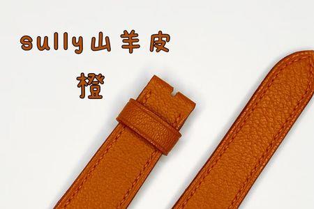 iwatch屏幕上方有条橙色的线