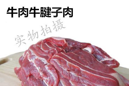 牛里脊和牛后腿肉哪个好吃