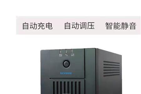 怎么在网上用UPS下单上门取件