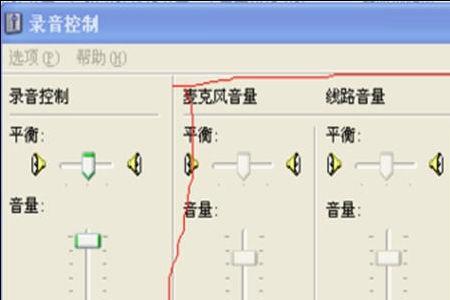 优酷电脑播放怎么开声音