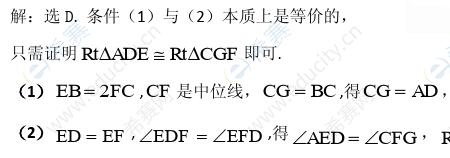 pab等于1为什么ab相互独立