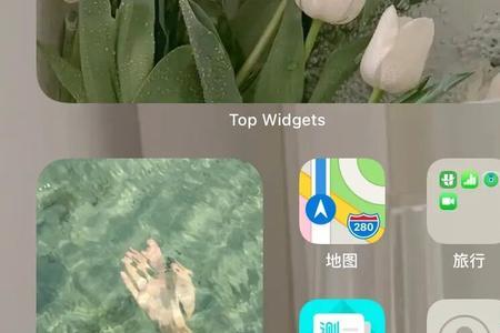 ios锁屏小组件不显示