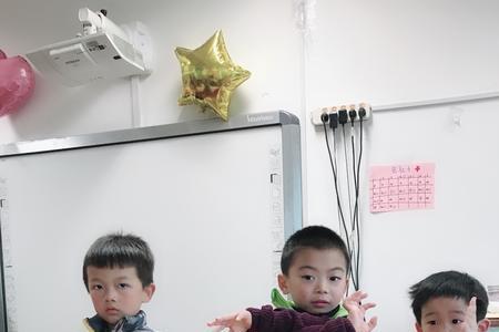 表扬幼儿夹纸杯表扬语