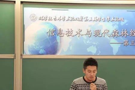 海峡两岸嘉宾于强是哪里人