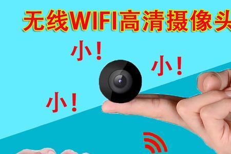 wifi能监控你看了什么视频吗