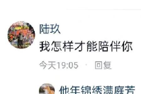 说一个人长得很油是什么意思