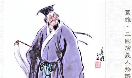 来无影去无踪形容什么人