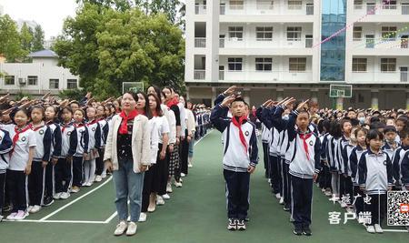 十堰市茅箭区实验小学怎么样