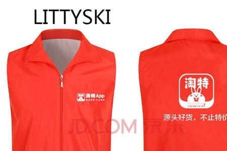 sklml是什么衣服牌子